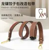 Venta Directa de Fábrica Bolso Tote Longchamp Correa para Hombro Sin Necesidad de Perforación longcham Correa para Hombro Longchamp con Correa Cruzada Modificación