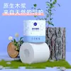 Papel Higiénico Manhua Core Roll 120g Caja Completa 24 Rollos Lote Grande Rollo de Papel Higiénico para el Hogar Papel Higiénico Papel Higiénico