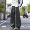 Diseño de patchwork americano moderno, pantalones casuales de pierna ancha, unisex, nueva colección de otoño 2026, corte recto holgado, estilo de pierna curva