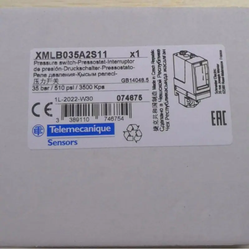 XMLB035A2S11-20230327-1