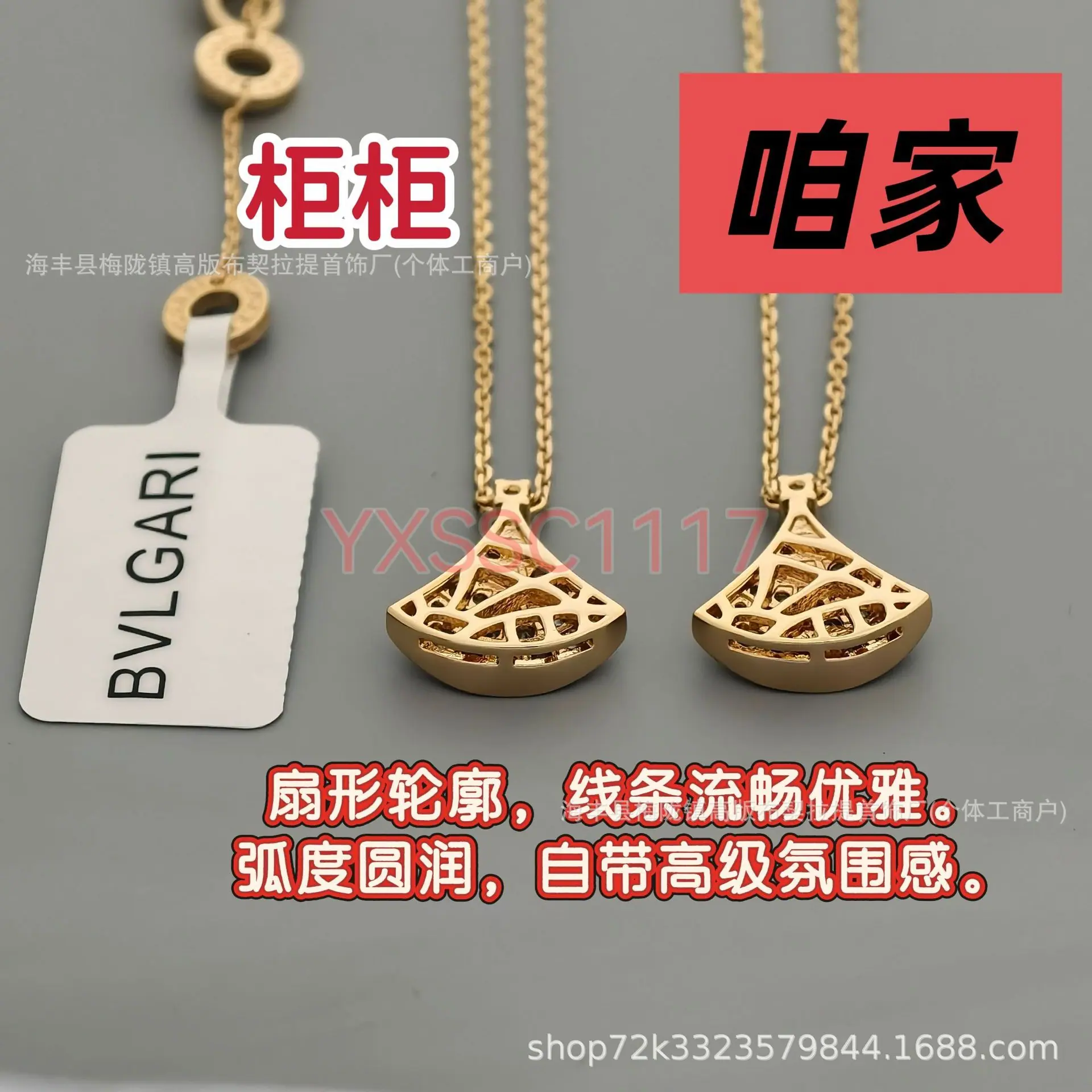 MEITU_20260408_211742380_batch