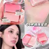 Placa de Rubor Monocromático Water Light Iluminador Facial Color Duradero Maquillaje Nude Maquillaje Natural Larga Duración Suave Placa de Una Pieza Rubor Estudiante