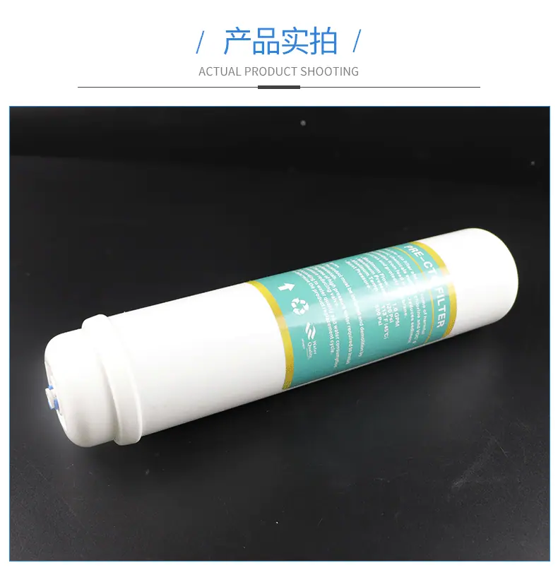 韩式一体滤芯2_11.gif