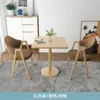Conjunto de Mesa e Cadeiras Negociável para Recepção, Mesa e Cadeiras Modernas para Lazer em Varanda, Mesa Redonda Pequena, Mesa de Jantar para Loja de Café e Chá com Leite Atacado