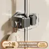 Clip de pared para fregona, Soporte de fregona sin taladro, Estante de pared para almacenamiento de fregonas, Esencial para el baño, Estante para fregonas, Clip de pared para fregona