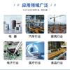 Gama Completa de Gránulos de PC/ABS Ac3100 Ac2300 de Taiwan Chemical para Aplicaciones de Carcasas Eléctricas Automotrices de Alto Impacto