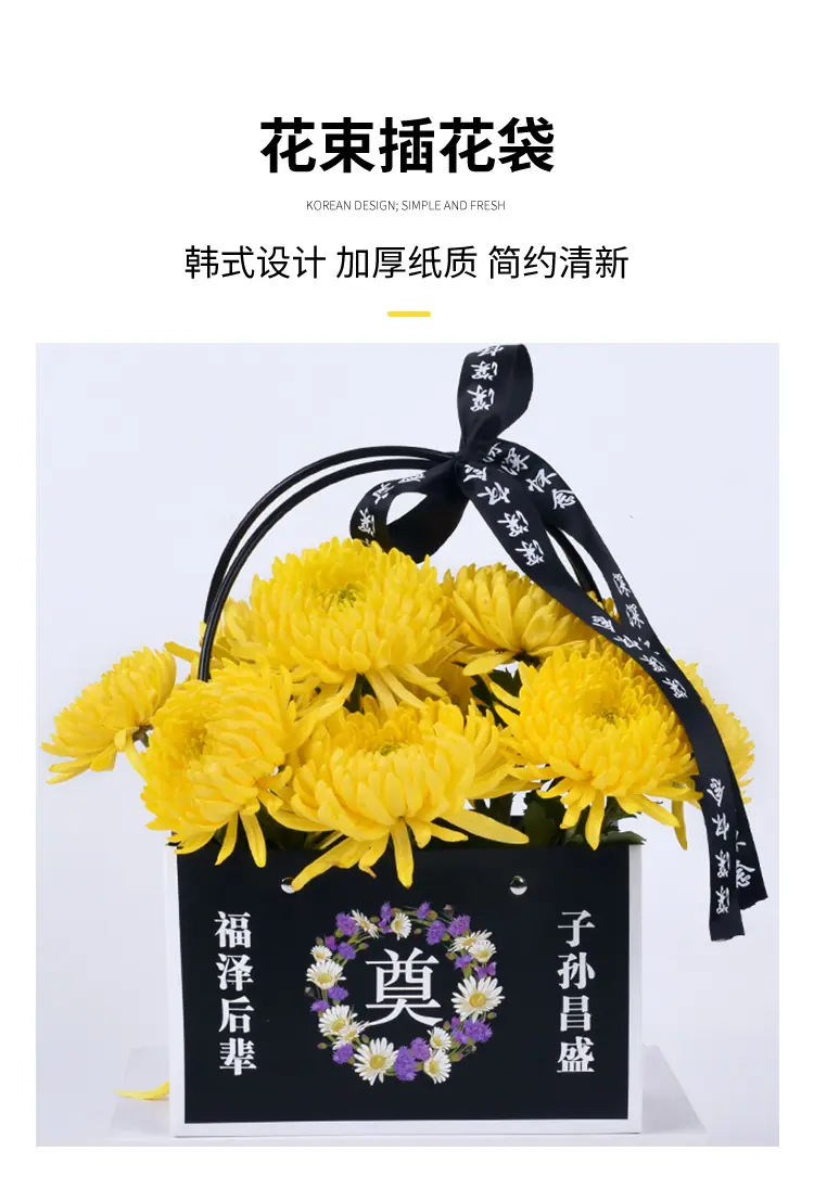 详情页_02.jpg