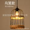 Lámpara de araña de cuerda de cáñamo con viento industrial retro al por mayor de fábrica, lámpara de mesa de bar para restaurante, tienda de ropa, iluminación de barbería