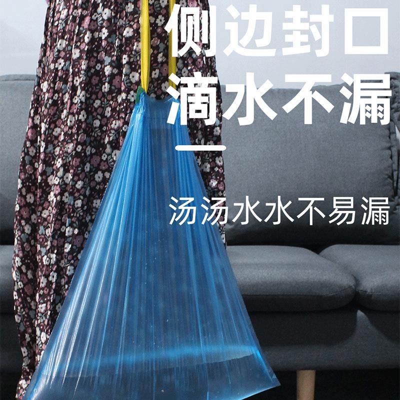 抽绳1