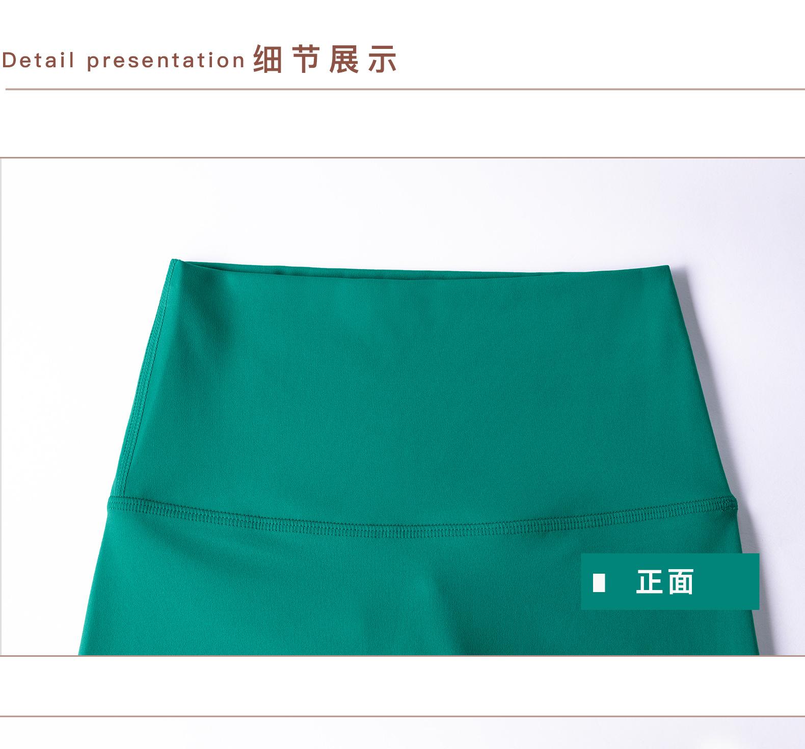 专业运动面料_01.jpg