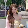 Estilo Vacacional Malla Amarilla Pendientes Exagerados Cuadrados Cara Redonda Simples Exquisitos Elegantes Pendientes Únicos Hermosos Pendientes 2025