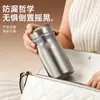 Nueva Taza Térmica de Titanio Puro, Mini Taza de Titanio de Aspecto Elegante, Taza de Agua Portátil y Compacta de Bolsillo, Regalo para Niñas