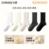 Meias de renda marrom doce populares para primavera e outono com babados, feitas de algodão de Xinjiang, meias femininas de cano médio com babados estilo miu, sem costura e de cor sólida