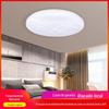Lâmpada de teto redonda led lâmpada de entrada chinesa lâmpada de teto simples brilhante quarto de crianças estudo lâmpada de sala de estar