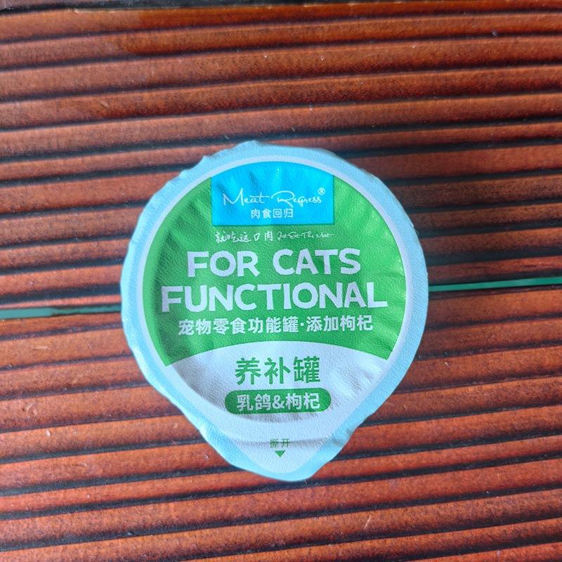 微信图片_20250604161359