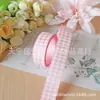 Fita Rosa Fita Fita Fio Fita Fantasma Estilo Coreano Artesanal DIY Acessórios de Cabelo Material para Laços