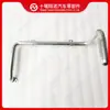 Tubo de sucção de óleo do motor Dongfeng Cummings 6BT 3960074 3921992