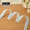 Vendas diretas da fábrica 1,7 cm azul rosa bola dupla face malha Bud elástico DIY brinquedo boneca elástico decorativo
