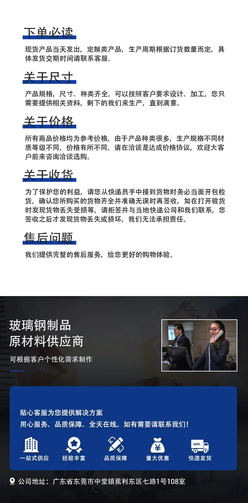 04铂金布_08.jpg