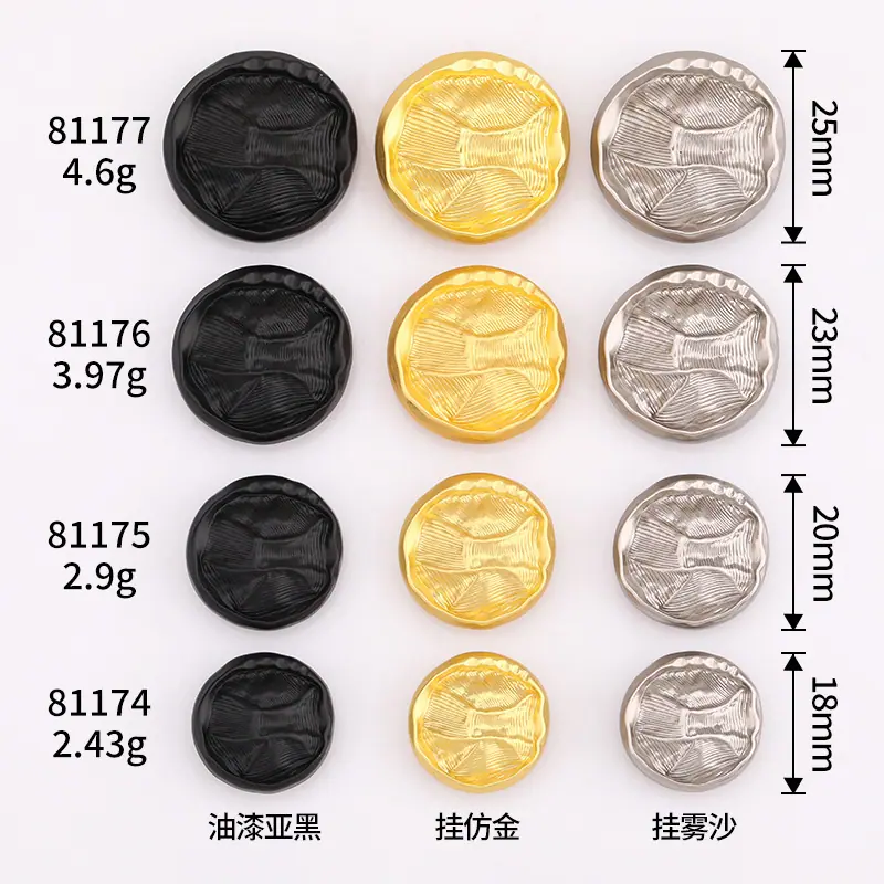 6R8A0532=尺寸图.jpg