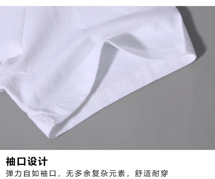 详情_19.jpg