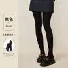 LeggingsXin SelectionLs para Mulheres - Cor Natural Nude, Forrados com Lã, Outono/Inverno