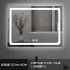 Espejo de Baño Espejo de Pared para Baño Autoadhesivo Inodoro Lavabo Maquillaje Montado en la Pared Perforación Libre Montado en la Pared Vidrio Pared
