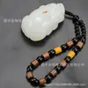 Estilo Afgano Natural Mano-jugando Mano-jugando mango hombres simple jade hombres portátil objeto para jugar con la mano Jade Blanco Jade