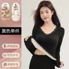 Conjunto Térmico de Cachemira y Seda para Otoño e Invierno para Mujer con Almohadillas en el Pecho, Capa Base Sin Costuras Ajustada al Cuerpo con Forro Polar