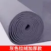 Alfombra Roja Desechable Estilo Chino Nuevo para Bodas en Exteriores, Decoración para Salón de Banquetes de Bodas Tradicionales, Engrosada