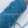 Cachecol e Chapéu Tecidos à Mão com Fio Brilhante, Fio Glitter DIY, Mistura de Lã Acrílica, Atacado Fabricante de Fio Brilhante
