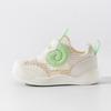 Zapatos para Niños y Niñas Jing Qi para Niños Pequeños Primavera y Verano 2025 Zapatos de Malla Suela Suave Antideslizante Zapatos para Bebé Sandalias Transpirables
