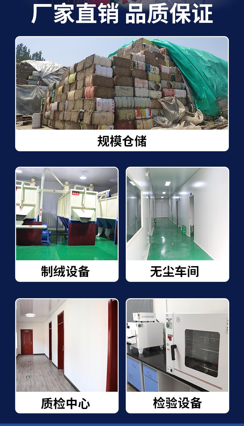 宜康艾通版_02