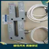 Interruptor de Límite PSKU-110DH Sensor PSMO-25d1TH PSMO-25E1THPIKO-110A-d1-Y