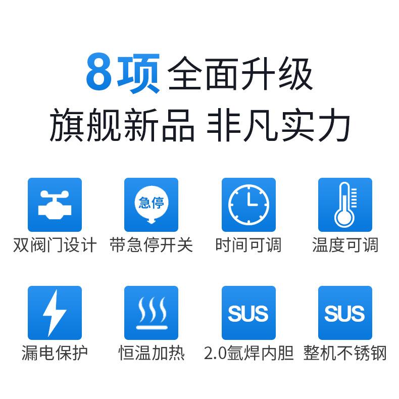 升降详情_02.jpg
