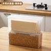 Caja de Almacenamiento de Granos de Cocina con Tapa Caja de Almacenamiento para Fideos y Huevos Grado Alimenticio Transparente Caja de Almacenamiento para Refrigerador