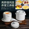 Olla de Estofado de Cerámica con Tapa, Forro para Estofar Sellado con Agua, Olla para Nido de Pájaro Doméstica, Olla para Estofar para Hotel, Olla Pequeña para Sopa, Olla Comercial para Vaporizar para Estofar Sopa