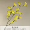 Flores Artificiales de Fresia Decoraciones para Ventanas de Hogar y Sala de Estar Flores Decoración de Pared de Fondo para Bodas al Aire Libre Flores Artificiales Personalizables