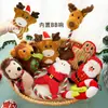 Venta directa de fábrica juguete para gato Papá Noel reno peluche con sonido mascota regalo de Navidad palo teaser para gato suministros