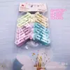 Pinza pequeña pinza para la ropa a prueba de viento clip fijo dormitorio clip grande clip de sujeción fijo secado de edredón edredón artículos del hogar buenos