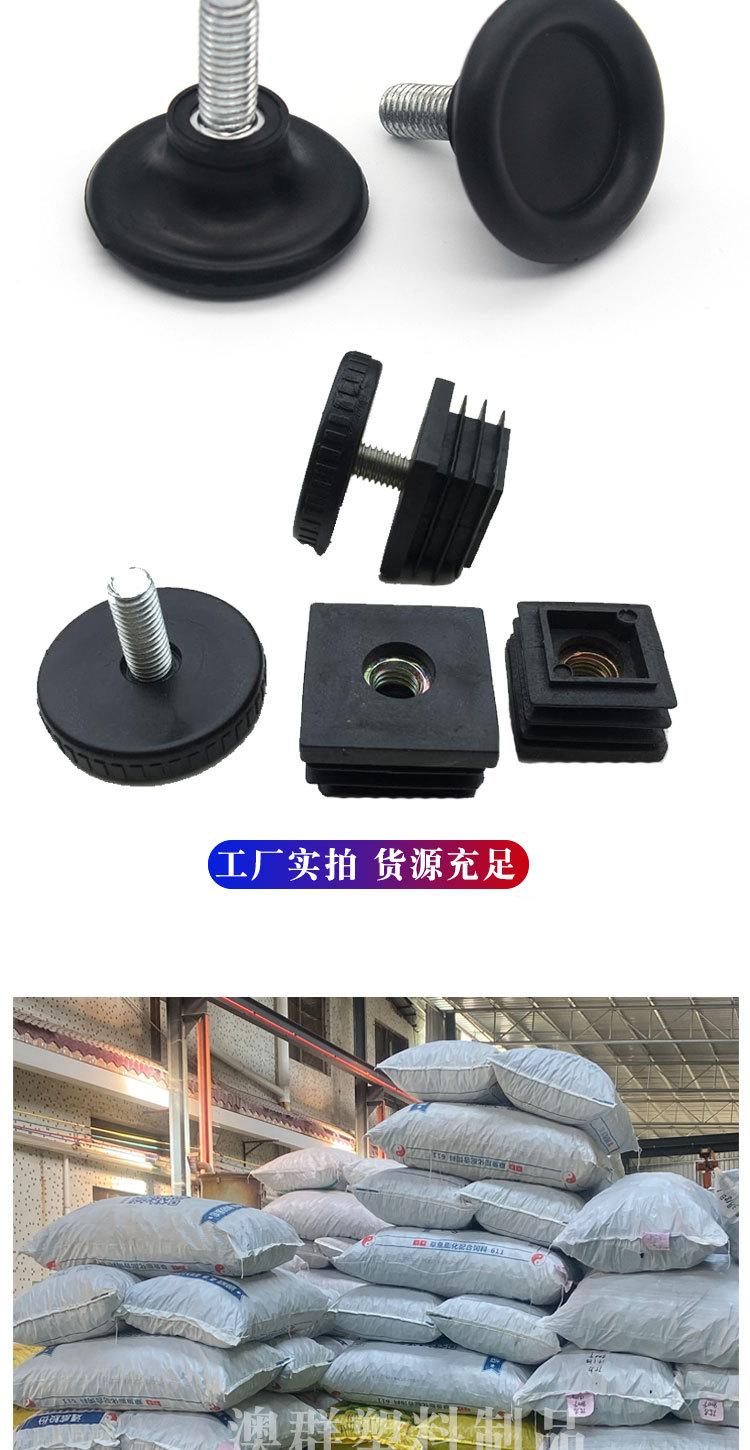详情_03.jpg