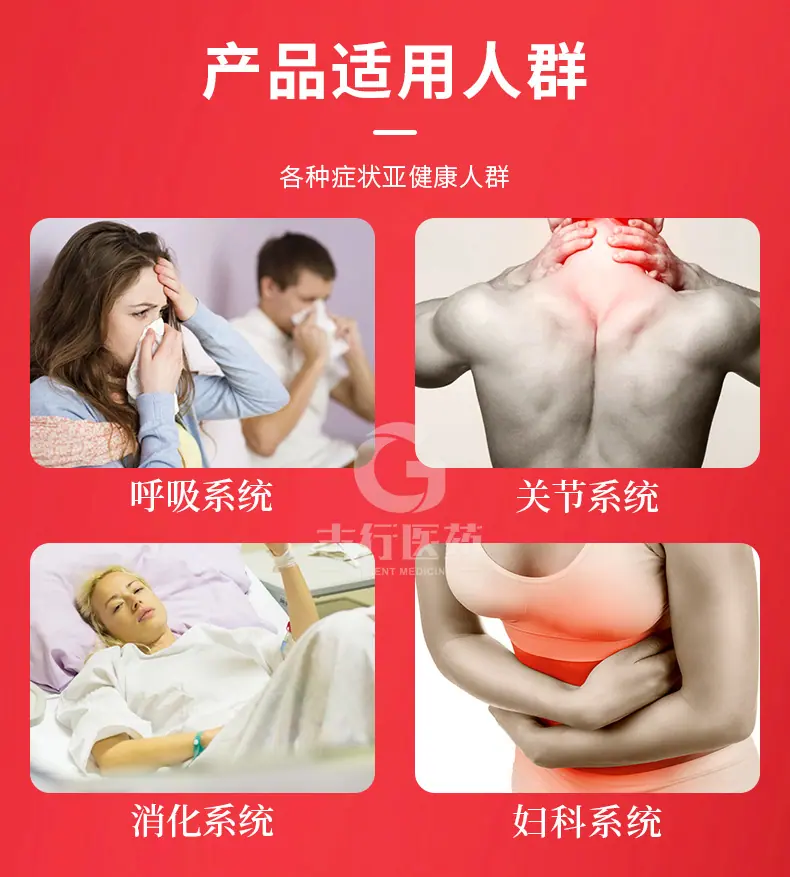 详情1 (5).jpg