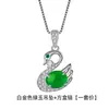 Colgante de cisne de cristal rosa chapado en oro rosa, gran oferta, colgante de cisne de jaspe con piedra de hibisco de imitación, collar de plata, colgante de ganso de diamantes