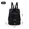 Natação saco impermeável, mochila equipamento especial, praia feminina, fitness, esportes maiô, molhado e seco saco de armazenamento, homens;