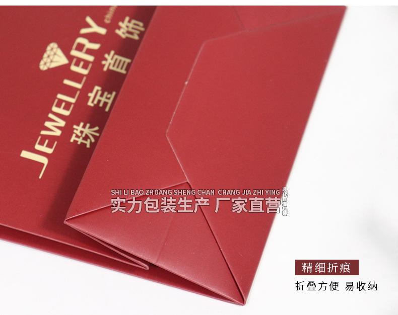 详情_12.jpg