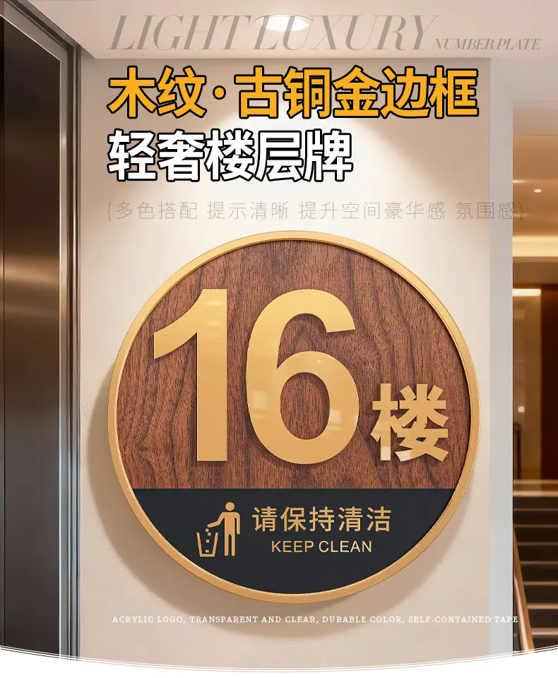 详情页-格莱克_01.jpg