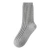 Calcetines de Algodón Básico de Color Sólido Acanalado con Estampado de Letras de Tubo Medio Estilo Coreano Suaves y de Alta Calidad para Mujer, Otoño e Invierno 2025