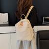 Mochila Leve para Viagem de Verão 2026 para Mulheres, Mochila Pequena de Grande Capacidade para o Dia a Dia, Mochila Escolar para Estudantes, Bolsa de Viagem Fashion