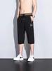 Moda verão gelo seda shorts casuais masculino solto reto 2024 novo fino secagem rápida respirável calças capri