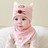 Chapéu de bebê urso de desenho animado primavera e outono 3-6-12 meses de idade masculino e feminino bebê pulôver chapéu algodão bonito chapéu de pneu de dormir